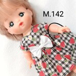(送込)メルちゃん 服カバンセット☆