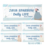 文鳥さんのライブタオル、名入れ可！