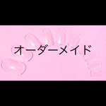 Cherry様/バラ3本