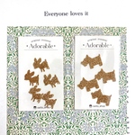犬series アイロンシール