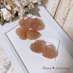 A様専用ページ〈110〉新色newなちゅベリー♡ピンク♡