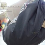 エルゴオムニ360 エルゴオムニブリーズ エルゴアダプト（Simple2tone/リバティライン）