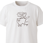 やんのかステップ【ホワイト】ekot Tシャツ <イラスト：タカ（笹川ラメ子）>