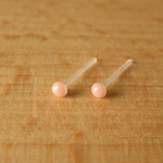 樹脂ポスト【ヌーディーカラー小粒3mm】小さめ アレルギー対応シンプル　つやあり