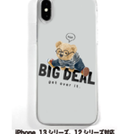 送料無料 iPhone14シリーズ対応  ソフトケース テディベア1