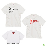 ポアレスラー復刻！Tシャツ