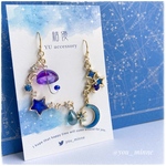 宇宙・星降る夜に浮かぶ傘/ピアス/ノンホールピアス