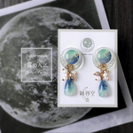 【To the moon：露の入江】月世界へ/紫陽花にじむ月の耳飾り/ピアス・イヤリング