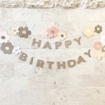 【SALE】レトロフラワーの誕生日飾り