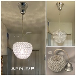 照明 Apple/P アップル ペンダントライト ガラスビーズ ランプシェード 天井照明 コード長調節収納式シーリングカバー付 照明器具 間接照明