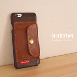 ヌメ革 スマホケース　iPhone 5, 5s, SE, 6plus,6s plusケース レザー　～受注生産～