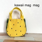 【限定品】スイカのミニトートバッグ🍉🍉