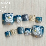 【現品発送】ぷっくりお花☆3Dネイル☆ブルーグラデ☆