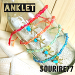 【anklet】スターフィッシュ☆アンクレット