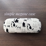 メガネケース ＊猫さんたちのメガネケース＊