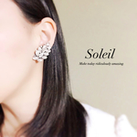 ★着用画像あり：Ear cuff　Crystal bijou*bridal/wedding/結婚式/ｳｪﾃﾞｨﾝｸﾞ/ﾌﾞﾗｲﾀﾞﾙ/ｽﾜﾛﾌｽｷｰﾋﾞｼﾞｭｰ