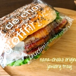nana-chako jewelry tray（スクイーズサンド）再販なし商品