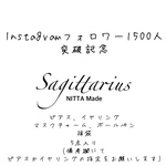 アクセサリー福袋