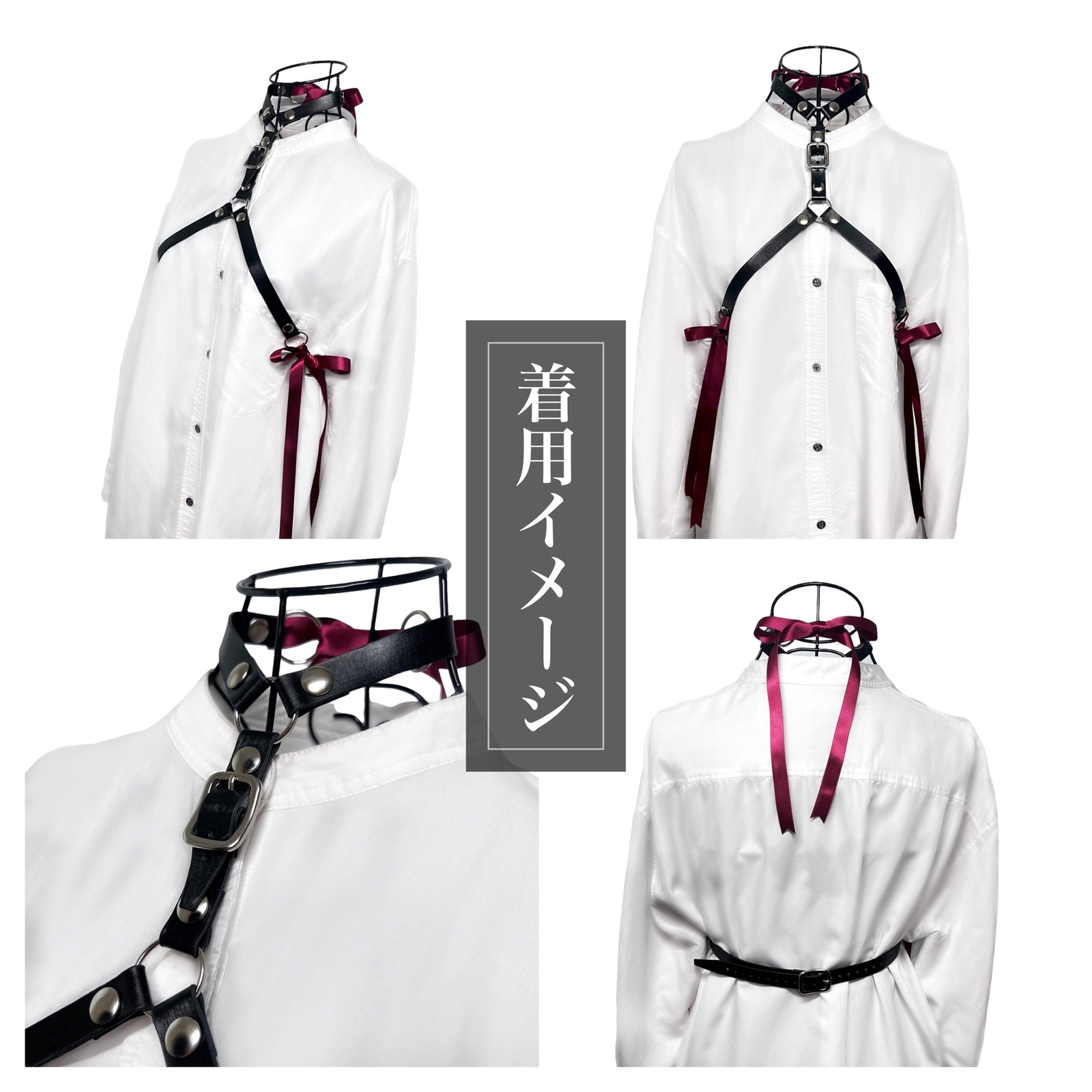 心臓ハーネスベルト『脈拍』 心臓ハーネスベルト 【脈拍】/Otori.（オトリ） ｜LISTEN FLAVOR