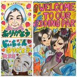 似顔絵 イラスト 色紙
