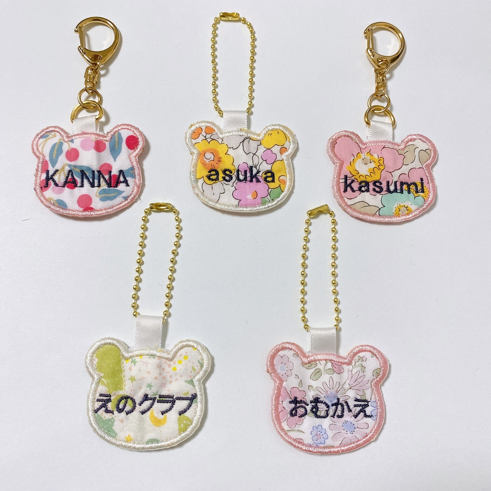 お名前キーホルダー★刺繍入り★お名前ワッペンも出品中 名前刺繍 お名前キーホルダー ワッペン 名前入れます - メルカリ