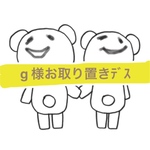 ガラスのお花かんざし
