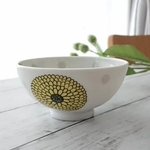 黄色　北欧風　お茶碗　イエロー　