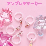 アンブレラマーカー 5個 傘マーカー 目印キーホルダー  ☆ハンドメイド☆パーツ☆素材☆キッズアクセサリー☆かわいい☆ゆめかわいい☆パステル