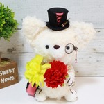 花束・皆練狼のあみぐるみ(紅)