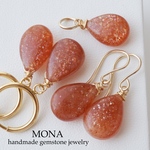 宝石質サンストーンの大粒ピアス/イヤリング/ネックレストップ
