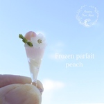 【ミニチュアor 片耳 耳飾り】フローズンパフェ𓇬 peach𓇬
