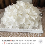 ❤️ご専用出店❤️