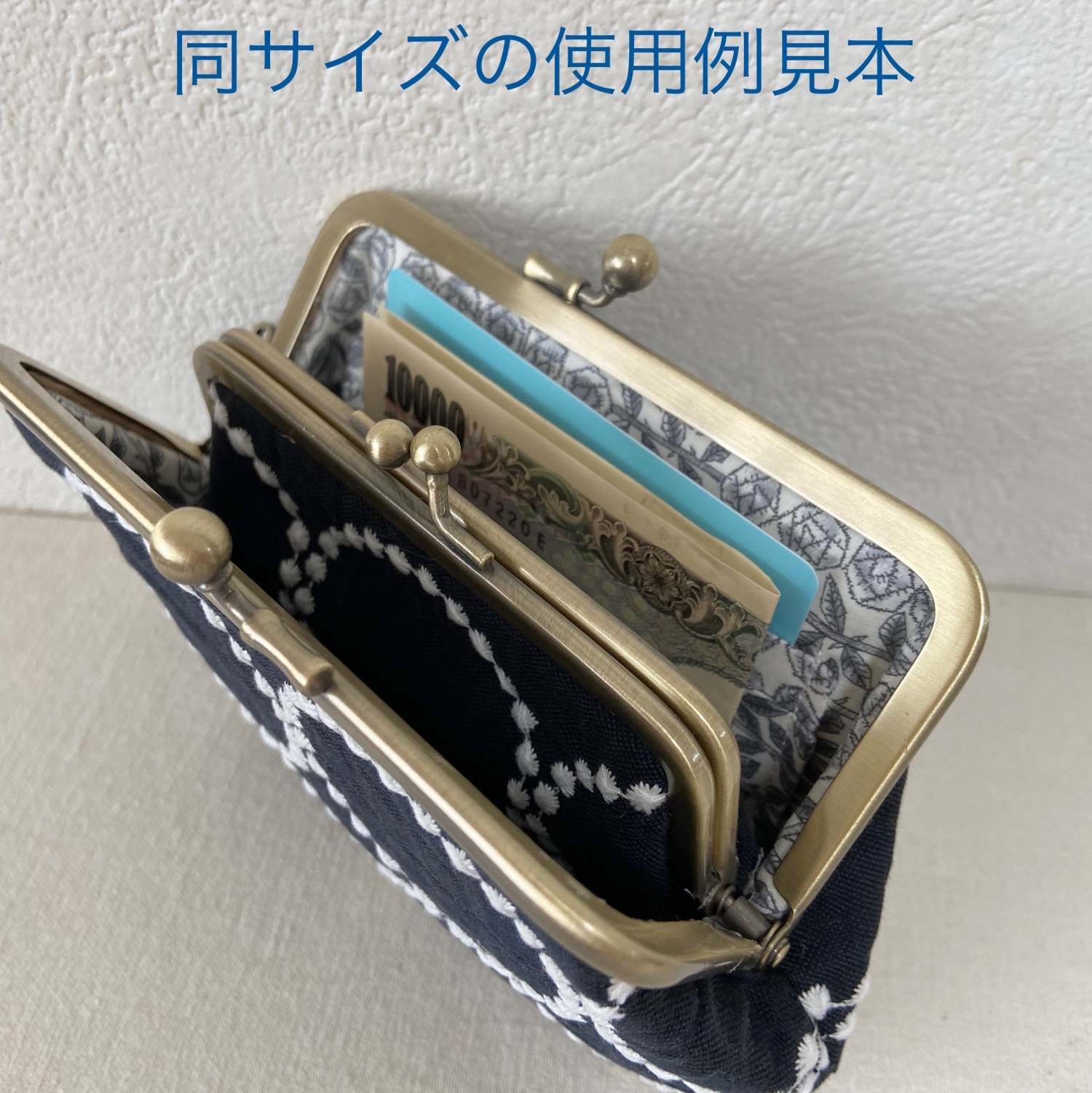 ミナペルホネン⚮̈ rosy親子がま口財布 新色ブルーグリーン
