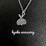 N135 ネックレス テニス ラケット 部活 メンズ レディース 新品 おしゃれ
