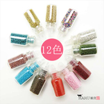 sale!! 12本→24本★ブリオン12色×2セット★ネイル レジン 封入パーツ