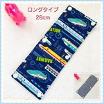 水筒肩ひもカバー  ロングタイプ 《夜行電車　列車　鉄道　》男の子　かっこいい
