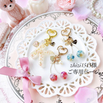 zhizi1515様ご専用ページ
