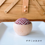 こぎん刺しのピンクッション(小)●うろこ形