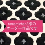 tamamichan3様のオーダー　フランス生地の黒い花柄ジャガード☆肩掛けトート