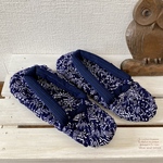 布草履（26.0ｃｍ)