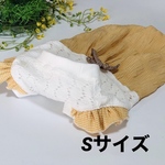 SALE❣️犬服『完成品　Sサイズ　シャーリングチェック　イエロー　バルーンワンピース　』