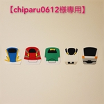 【chiparu0612様専用】電車 お誕生日 飾り