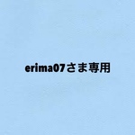 erima07さま専用　羊毛フェルト　ワンちゃんオーダーフラワーバスケット　リース再販