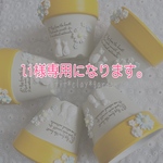 li様専用になります。 新！にゃんこ鉢 2つ