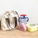 持ち手つきで便利♡保冷お弁当袋