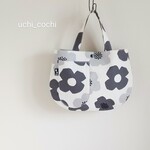 ミニバッグ★ミニトート★ぺたんこバッグ  北欧フラワー