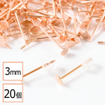 (ss-00623)【サージカルステンレス 316L 】3mm ピアス ピンクゴールド 平皿タイプ×シリコンキャッチセット 20個 (10ペア) 金属アレルギー対策 アクセサリーパーツ 問屋 専門店