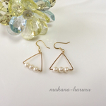SALE♡トライアングルとパール(大)