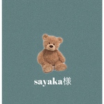 sayaka様専用ページ