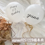 aynma8251228様専用